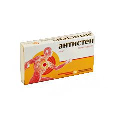 Антистен Цена