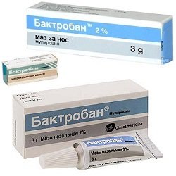 БАКТРОБАН: Инструкция, Отзывы, Аналоги, Цена В Аптеках - Medcentre.