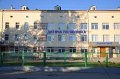 Белоцерковская городская детская поликлиника