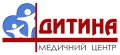 Детский медицинский центр "Дитина"