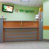 Медицинский центр "Мое здоровье" фото