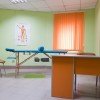 Медицинский центр "Мое здоровье" фото