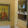 Медицинский центр Святого Пантелеймона фото