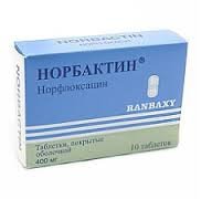 НОРБАКТИН цены и наличие в аптеках. Купить по выгодной цене - Medcentre ...