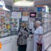 Сеть аптек "Столица" фото