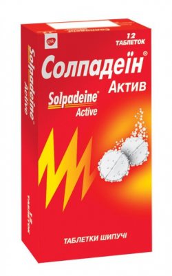 солпадеин инструкция по применению солпадеин инструкция по применению
