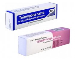 мазь теймурова инструкция по применению цена отзывы мазь теймурова инструкция по применению цена отзывы