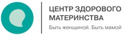 Центр здорового материнства