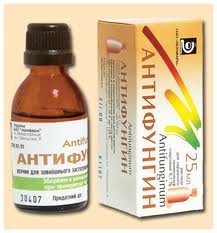 АНТИФУНГИН