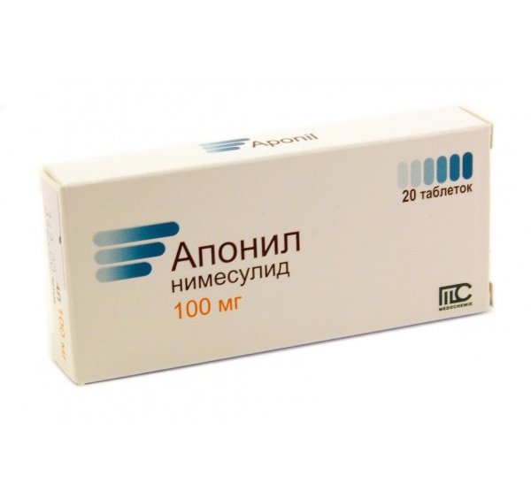Апонил Цена