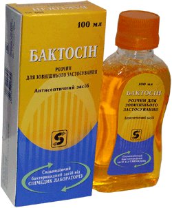 БАКТОСИН: инструкция, отзывы, аналоги, цена в аптеках - Medcentre.com.ua