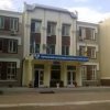 Черкасский областной кардиохирургический центр