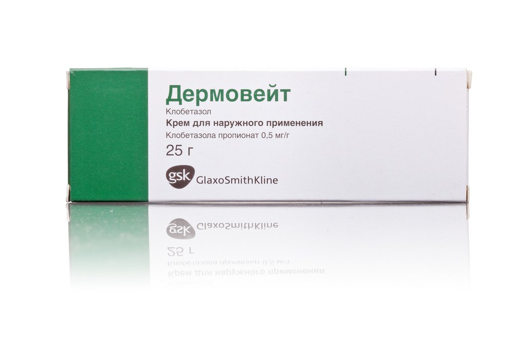 ДЕРМОВЕЙТ: Инструкция, Отзывы, Аналоги, Цена В Аптеках - Medcentre.
