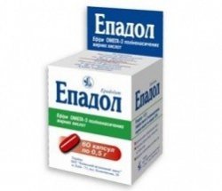 ЭПАДОЛ