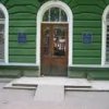 Городская клиническая больница № 3 (Одесса)
