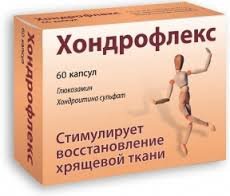 ХОНДРОФЛЕКС капсулы