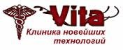 Клиника "Вита"
