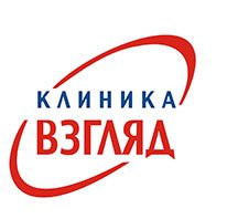 Клиника МИР ВЗГЛЯДОВ