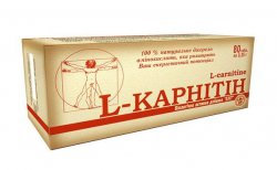 L-КАРНИТИН