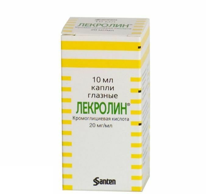 Кромогексал Капли Глазные Купить В Москве
