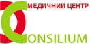 Медицинский центр "Консилиум"