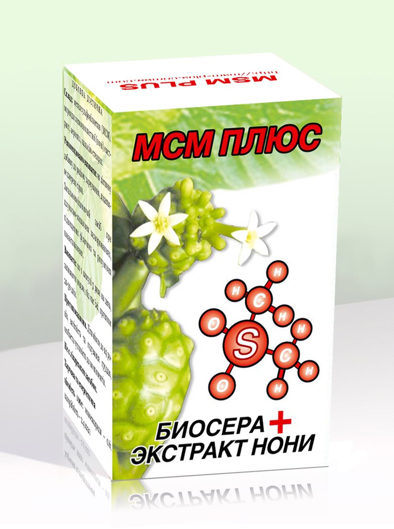 МСМ ПЛЮС: инструкция, отзывы, аналоги, цена в аптеках - Medcentre.com.ua