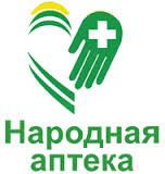 Народная аптека