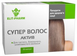 СУПЕР ВОЛОС АКТИВ