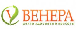 Центр здоровья и красоты "Венера"