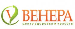 Центр здоровья и красоты "Венера"