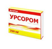 УРСОРОМ