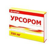 УРСОРОМ