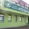 Аптека Зеленая Планета фото