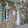Аптека Зеленая Планета фото