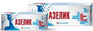Купить Азелик Гель В Спб