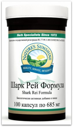 АКУЛИЙ ХРЯЩ (Shark Rei Formula)