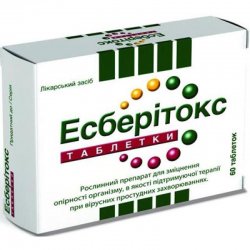 эсберитокс инструкция по применению Эсберитокс: инструкция, отзывы, аналоги, цена в аптеках.