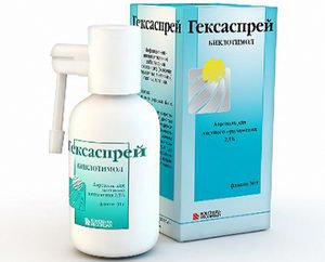 ГЕКСАСПРЕЙ: инструкция, отзывы, аналоги, цена в аптеках - Medcentre.com.ua