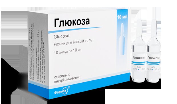 ГЛЮКОЗА цены и наличие в аптеках. Купить по выгодной цене - Medcentre ...