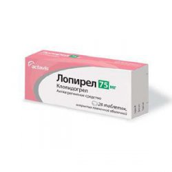 ЛОПИРЕЛ: инструкция, отзывы, аналоги, цена в аптеках - Medcentre.com.ua
