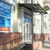 Медицинский центр "Медея" фото
