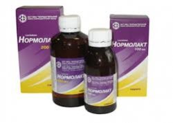 НОРМОЛАКТ
