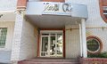 Стоматологическая клиника "Дентал Сити" Чернигов