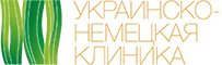 Украинско-Немецкая Клиника
