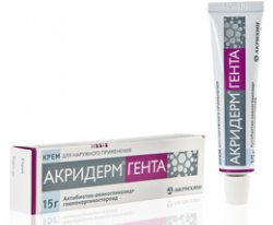 АКРИДЕРМ ГЕНТА: Инструкция, Отзывы, Аналоги, Цена В Аптеках.