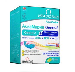 АКВАМАРИН ОМЕГА 3