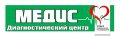 Диагностический центр "Медис" Полтава