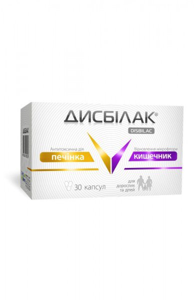 Закофальк Что Лечит