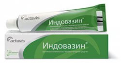ИНДОВАЗИН: Инструкция, Отзывы, Аналоги, Цена В Аптеках - Medcentre.