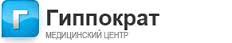 Медицинский центр "Гиппократ" Северодонецк